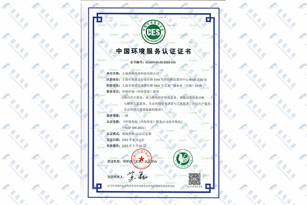 1c2958113c1b4f94581bedacfdfdc604