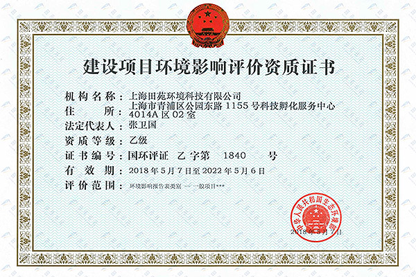 52c578451d22bd5db3c96b7fb027897b