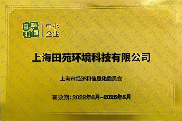 c44573530369c93849822bbe9a248e7c