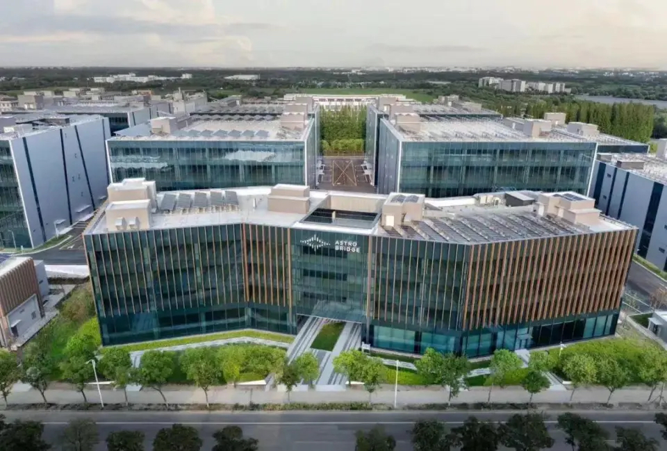 康璞（上海）医疗科技有限公司