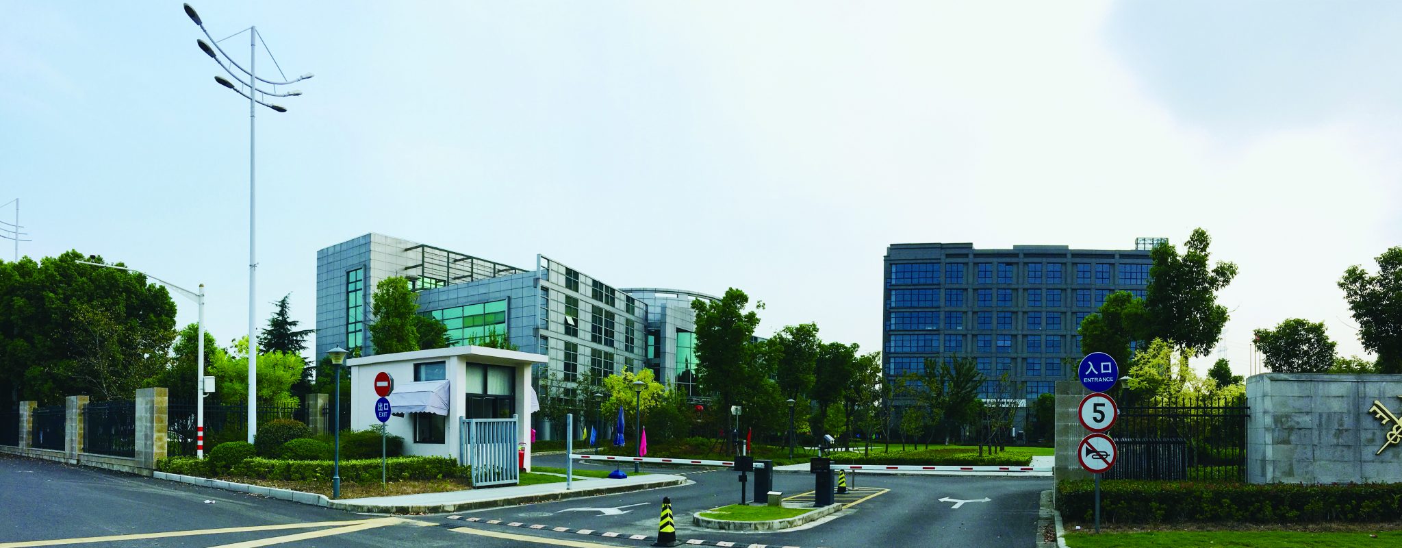 青浦出口加工区