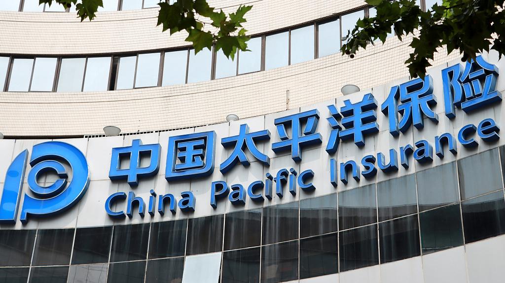 中国太平洋财产保险股份有限公司上海分公司