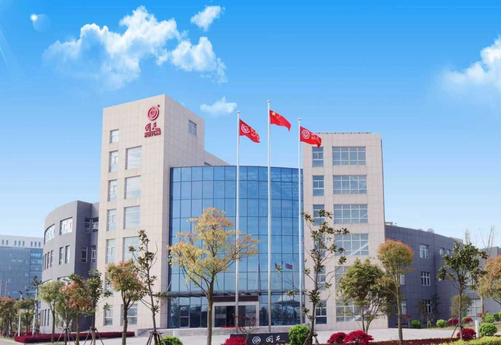 回天