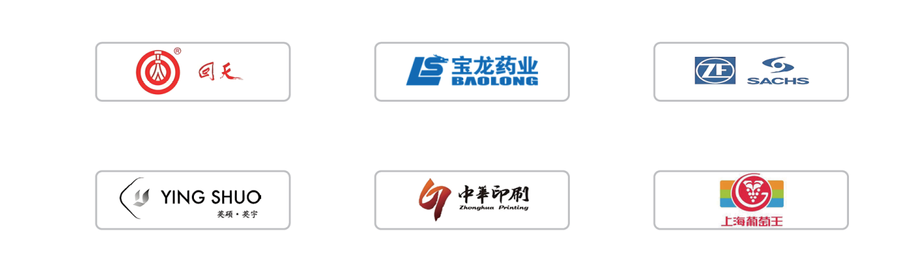 logo8